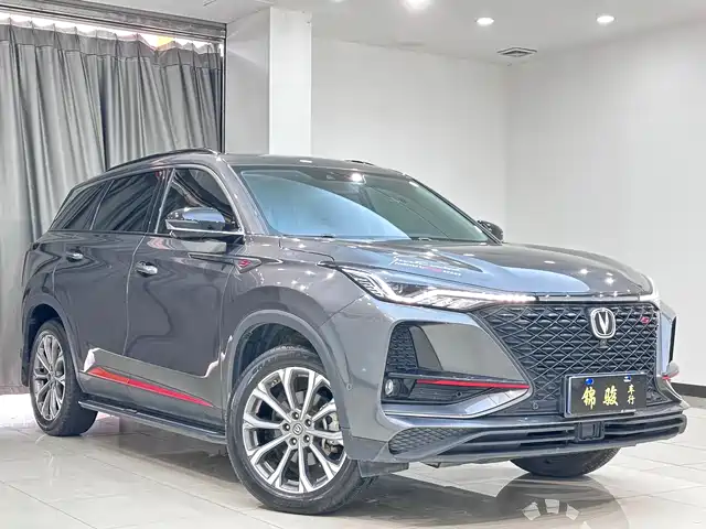 Chang'An Changan Cs75plus Changan Cs75 Plus 2021 2.0t Automatic Flagship Model