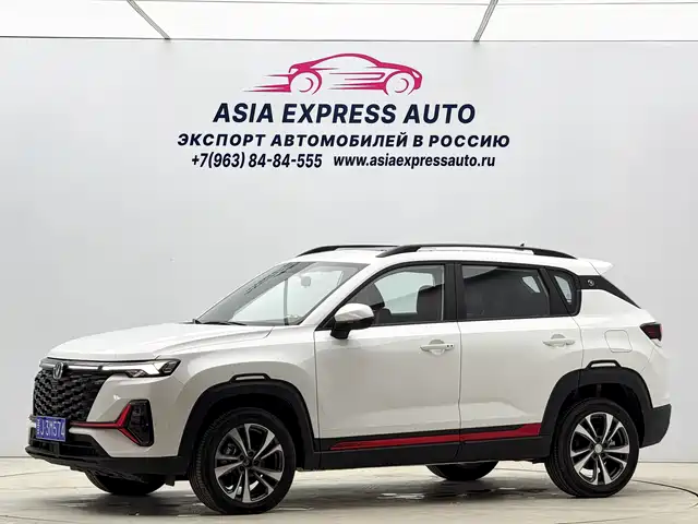 Chang'An Changan Cs35plus Changan Cs35plus 2023 Enjoy Edition 1.4t Dct Luxury Model