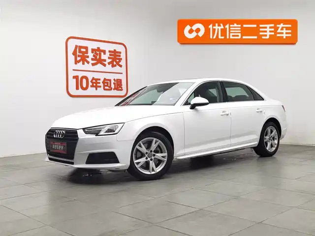 Audi Audi A4l Audi A4l 2017 40 Tfsi Enterprising — фото
