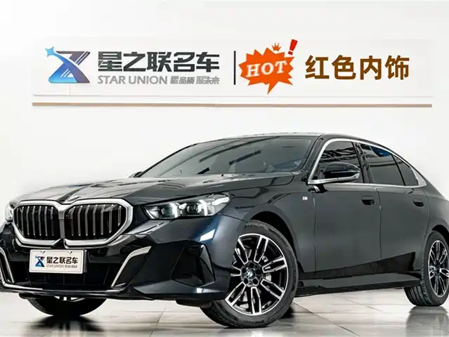 Bmw Bmw 5 Series Bmw 5 Series 2025 530li Leading M Sports Package — фото