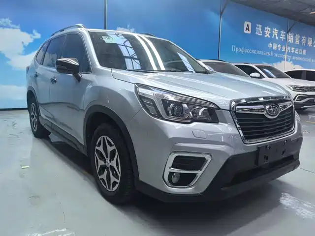 Subaru Forest Man Forester 2020 2.0i Deluxe Edition