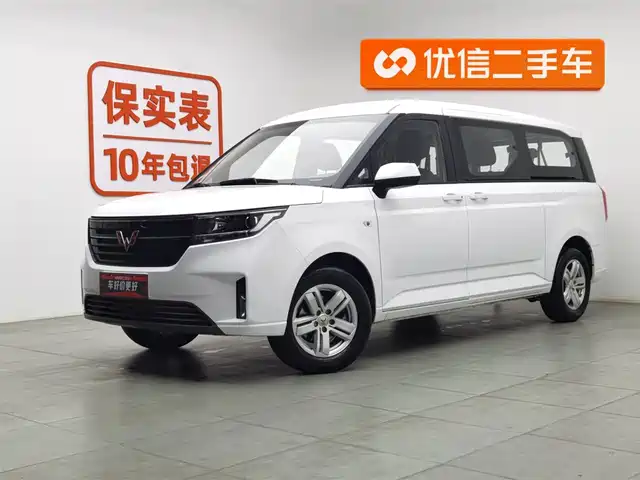 Wuling Motors Wuling journey Wuling Zhengcheng 2021 1.5t Manual Luxury Model — фото