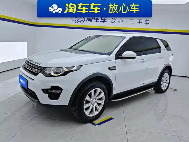 Land Rover Discover The Magic Discover Shenxing 2018 240ps Se Version — фото