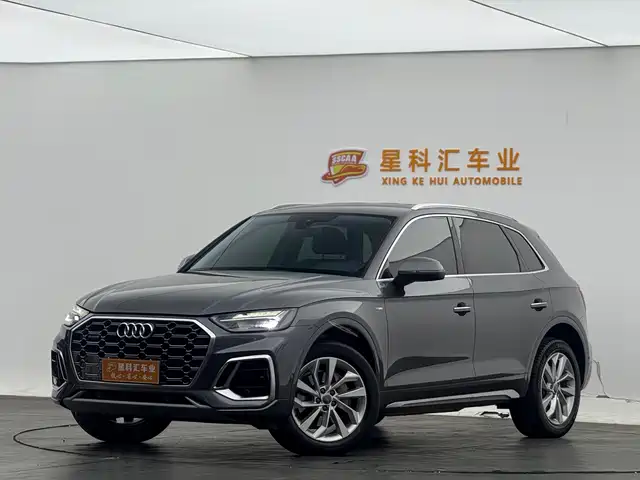 Audi Audi Q5l Audi Q5l 2021 40 Tfsi Luxury And Dynamic Model