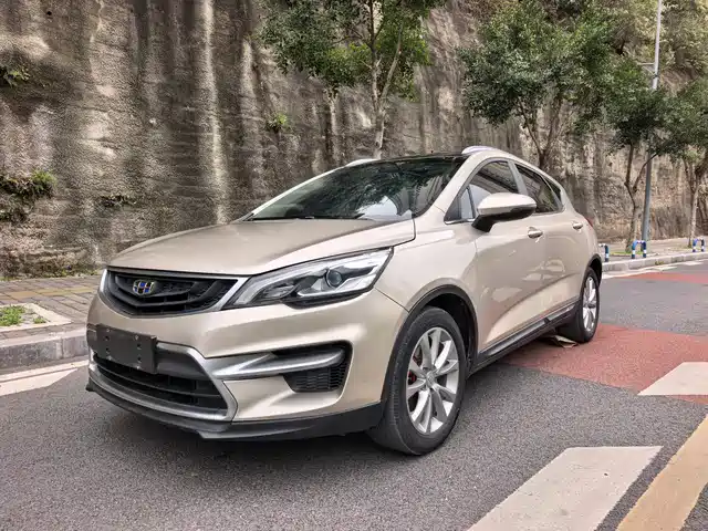 Geely Automobile Emgrand Gs Emgrand Gs 2016 Sports Version 1.8l Automatic Style