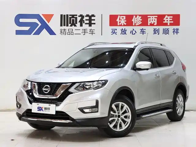 Nissan Qijun X-Trail 2019 2.0l Cvt Intelligent Comfort Edition 2wd