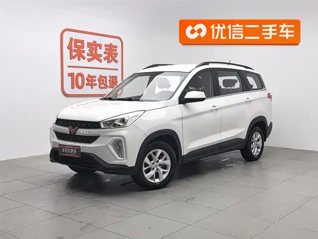 Wuling Motors Wuling Hongguang S3 Wuling Hongguang S3 2018 1.5l Manual Comfort Type National V