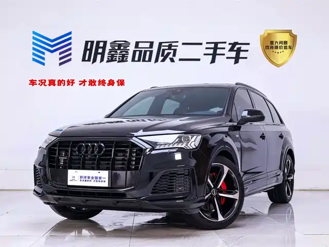 Audi Audi Q7 Audi Q7 2022 55 Tfsi Quattro S Line Ice And Snow Sports Version — фото