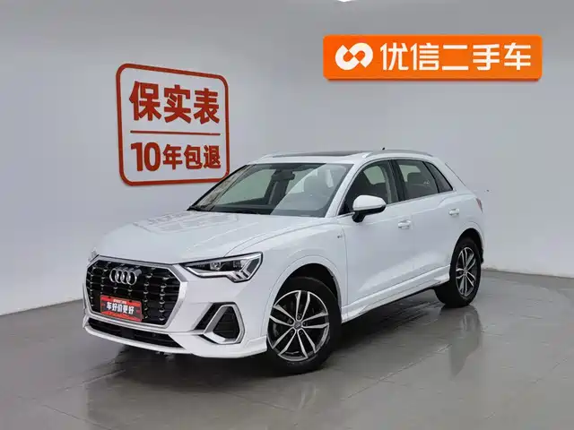 Audi Audi Q3 Audi Q3 2021 35 Tfsi Aggressive And Dynamic