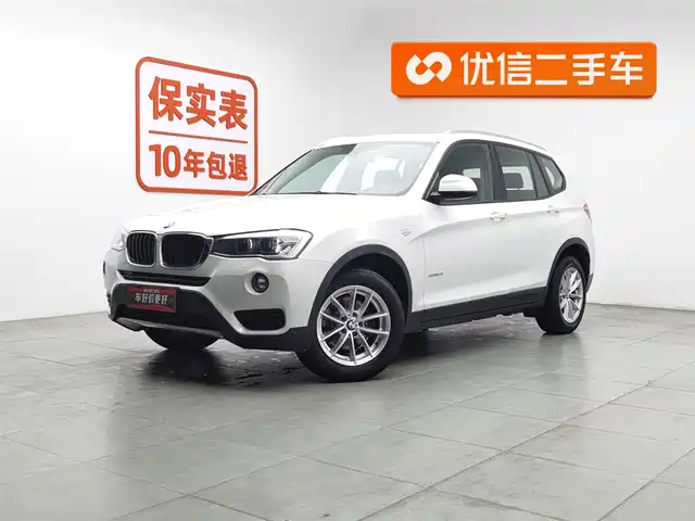 Bmw Bmw X3 (Imported) Bmw X3 (Imported) 2016 Sdrive20i