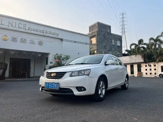 Geely Automobile Classic Emgrand Classic Emgrand 2013 Hatchback 1.5l Manual Enterprising