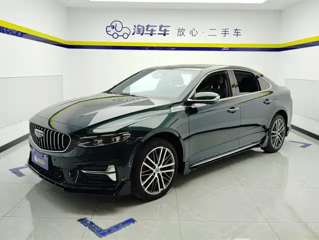 Geely Automobile Xing Rui Xingrui 2023 2.0td Only Comes In Green Version — фото