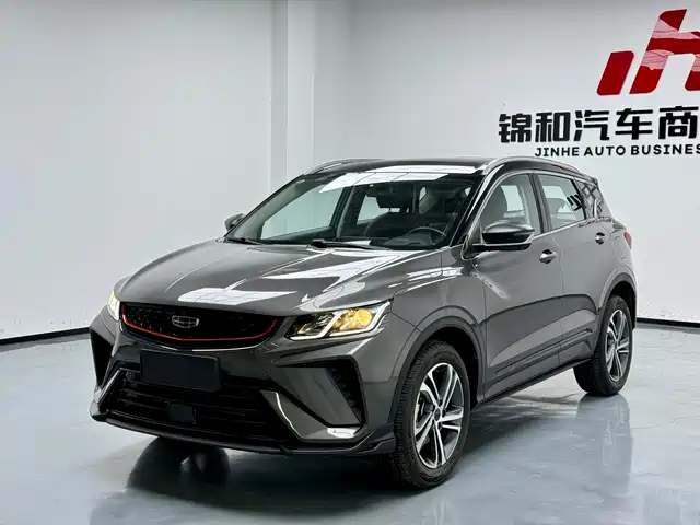 Geely Automobile Binyue Binyue 2021 1.4t Dct Diamond Edition — фото