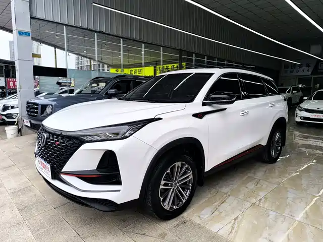 Chang'An Changan Cs75plus Changan Cs75 Plus 2021 1.5t Automatic Luxury Model