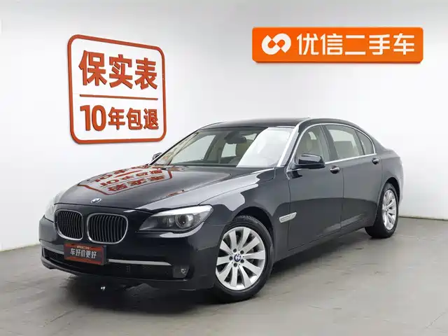 Bmw Bmw 7 Series Bmw 7 Series 2009 740li Leading Model