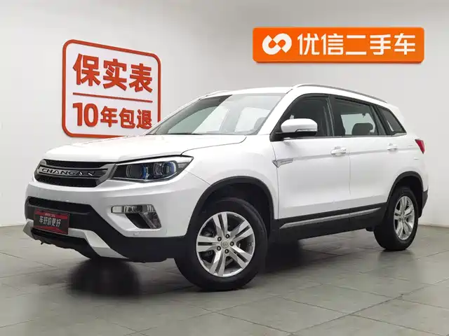 Chang'An Changan Cs75 Changan Cs75 2019 280t Manual Million Edition National Vi