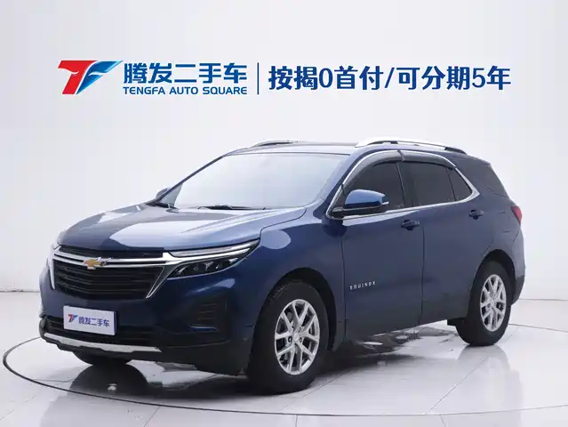 Chevrolet Explorer Explorer 2022 535t Yujie Edition — фото