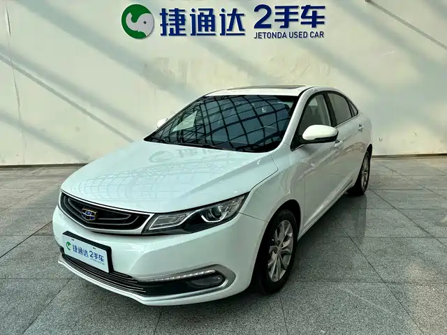 Geely Automobile Emgrand Gl Emgrand Gl 2017 1.8l Dct Elite