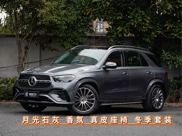 Mercedes-Benz Mercedes-Benz Gle Mercedes-Benz Gle 2024 Gle 450 4matic Luxury Model — фото