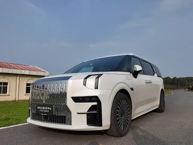 Very Kryptonian Extreme Krypton 009 Jikrypton 009 2022 We Version