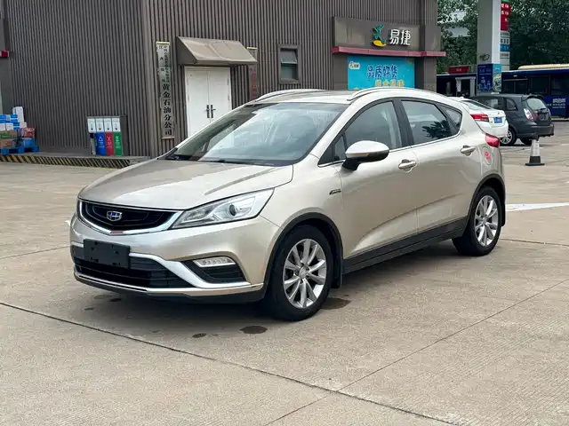 Geely Automobile Emgrand Gs Emgrand Gs 2017 Elegant Edition 1.3t Automatic Intelligent Connected Type — фото