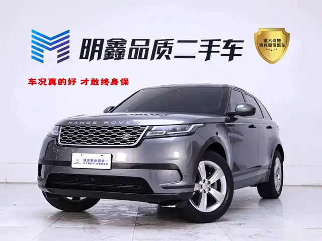 Land Rover Range Rover Velar Range Rover Velar 2019 250ps — фото