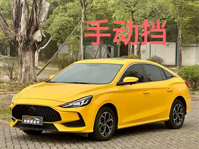 Mg Mg5 Mg5 2021 180dvvt Manual Youth Deluxe Edition — фото