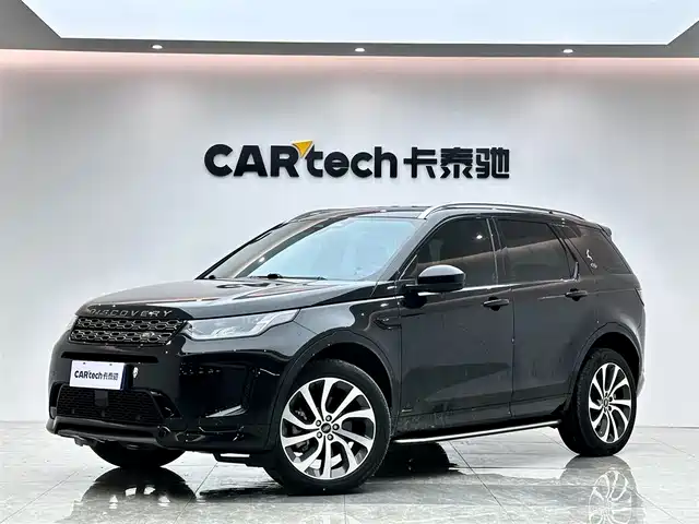 Land Rover Discovery Sports Discovery Sport 2022 249ps R-Dynamic S Performance Edition 5-Seater — фото