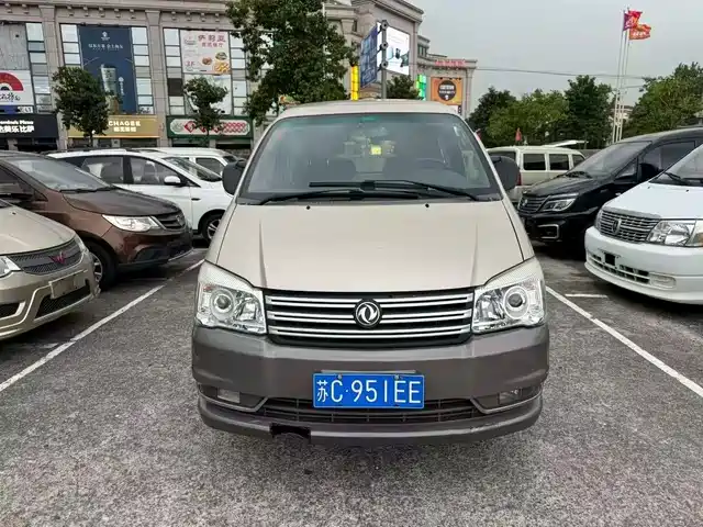 Dongfeng Is Popular Lingzhi Lingzhi 2017 M3l 1.6l 7-Seat Comfort Model