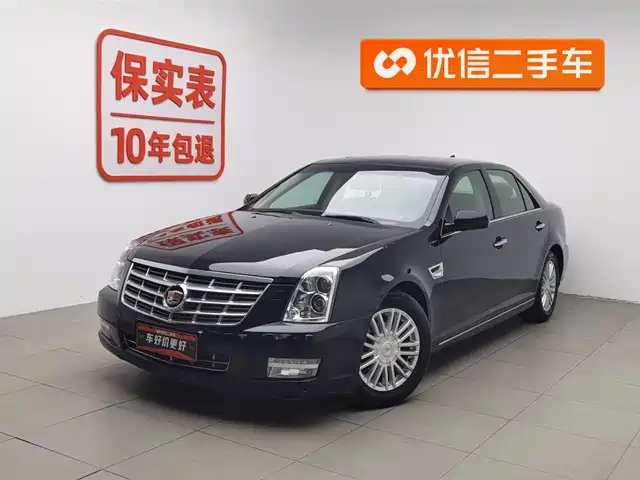Cadillac Sls Saiwei Sls Saiwei 2010 3.0l Elite — фото