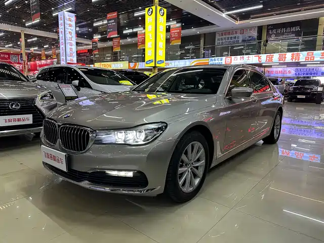 Bmw Bmw 7 Series Bmw 7 Series 2017 730li Leading Model — фото