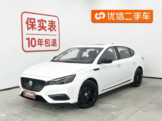 Mg Mg6 Mg6 2019 20t Automatic Trophy Competition Version + Bose Audio Luxury Package — фото