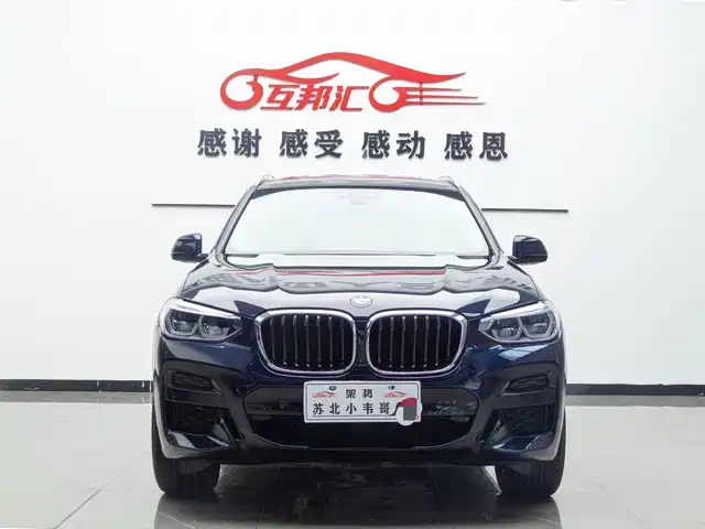 Bmw Bmw X3 Bmw X3 2020 Xdrive28i M Sports Package