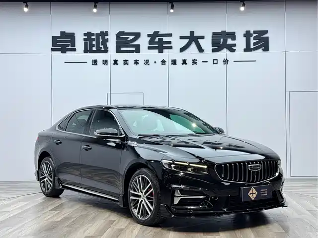 Geely Automobile Xing Rui Xingrui 2023 1.5td Kunlun Edition — фото