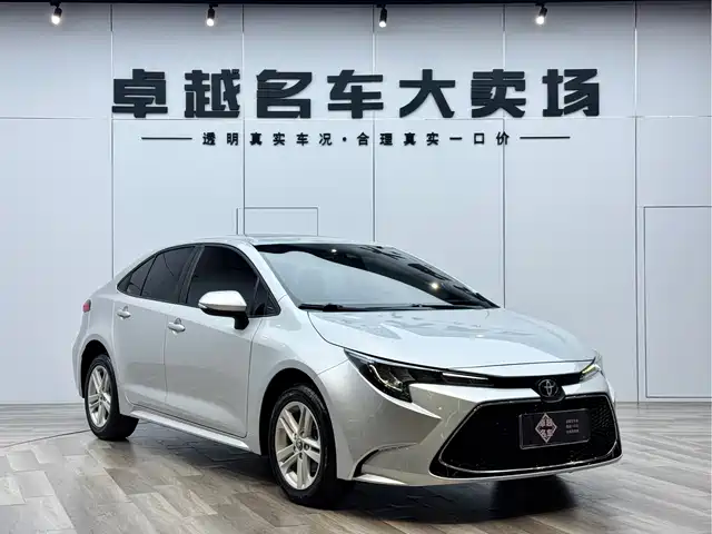 Toyota Lei Ling Ralink 2019 185t Cvt Deluxe Edition National V