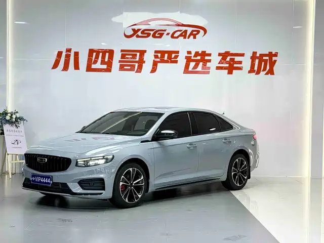 Geely Automobile Xing Rui Xingrui 2021 2.0td Time And Space Edition Xingchen — фото
