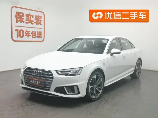 Audi Audi A4l Audi A4l 2019 40 Tfsi Fashion Type National Vi