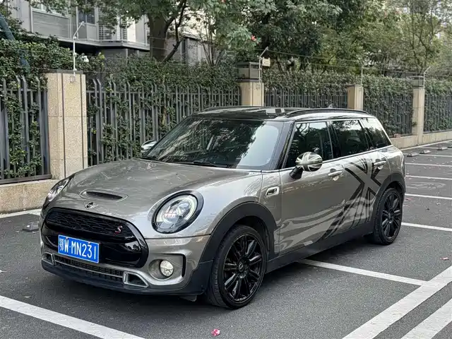 Mini Mini Clubman Mini Clubman 2016 Facelift 2.0t Cooper S Connoisseur’S Edition