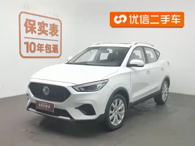 Mg Mg Zs Mg Zs 2020 180dvvt Automatic Lite — фото
