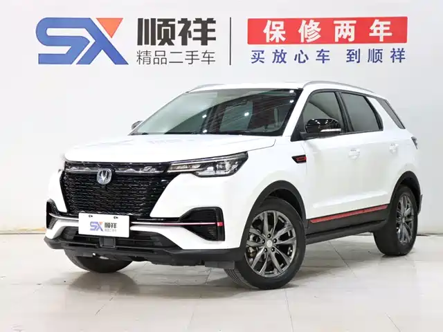 Chang'An Changan Cs55plus Changan Cs55plus 2021 Blue Whale Edition 1.5t Dct Luxury Model — фото