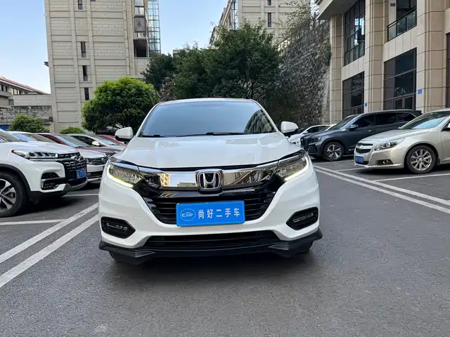 Honda Binzhi Binzhi 2020 1.5l Cvt Deluxe Edition — фото
