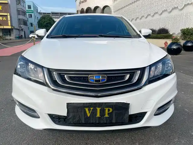 Geely Automobile Emgrand Emgrand 2017 Sedan Million Model 1.5l Cvt Upward Version