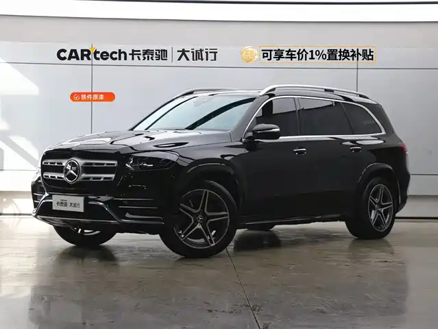 Mercedes-Benz Mercedes Benz Gls Mercedes-Benz Gls 2022 Facelift 2 Gls 450 4matic Fashionable Model — фото