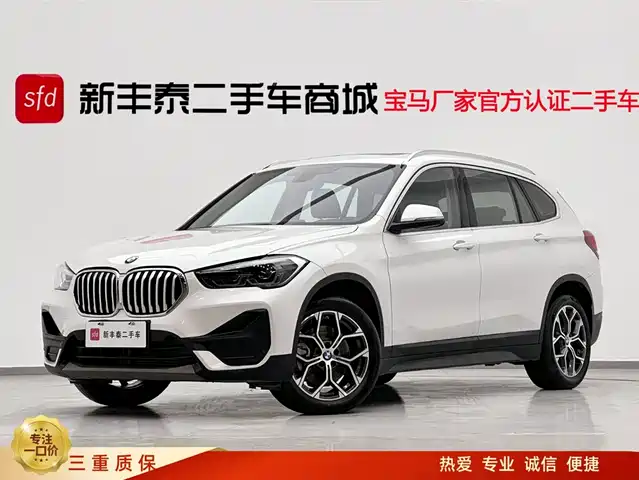 Bmw Bmw X1 Bmw X1 2022 Sdrive25li Leading Model
