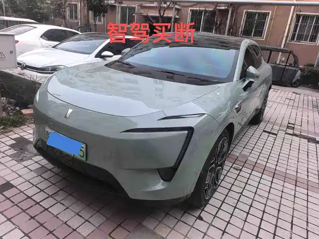 Avita Avita 11 Avita 11 2022 Long Range Dual Motor Luxury Edition 5 Seats