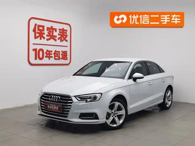 Audi Audi A3 Audi A3 2019 Limousine 35 Tfsi Enterprising National Vi — фото