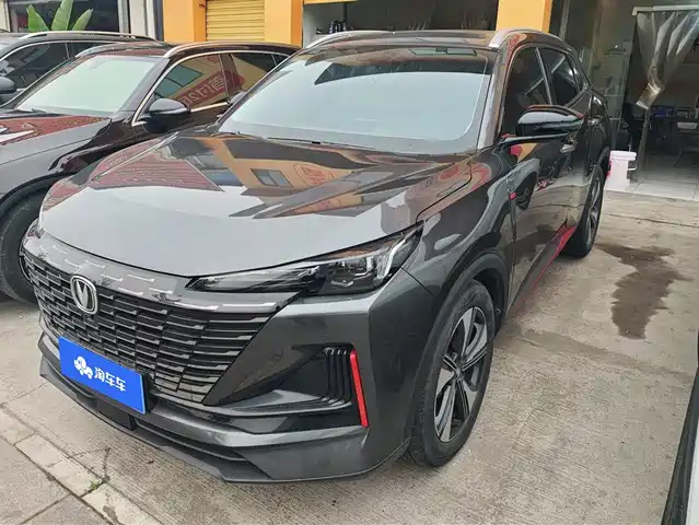 Chang'An Changan Cs55plus Changan Cs55plus 2022 Blue Whale Edition 1.5t Dct Luxury Model