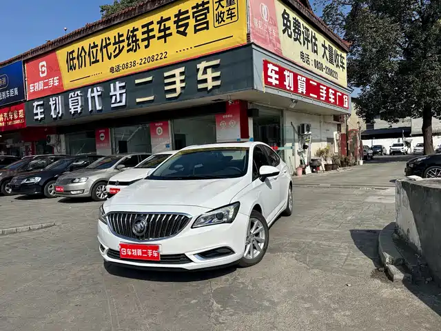 Buick Valeant Weilan 2017 Sedan 15s Automatic Enterprising