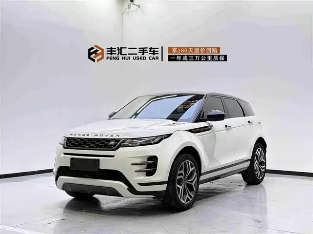 Land Rover Range Rover Evoque Range Rover Evoque 2020 249ps R-Dynamic S Sports Edition — фото