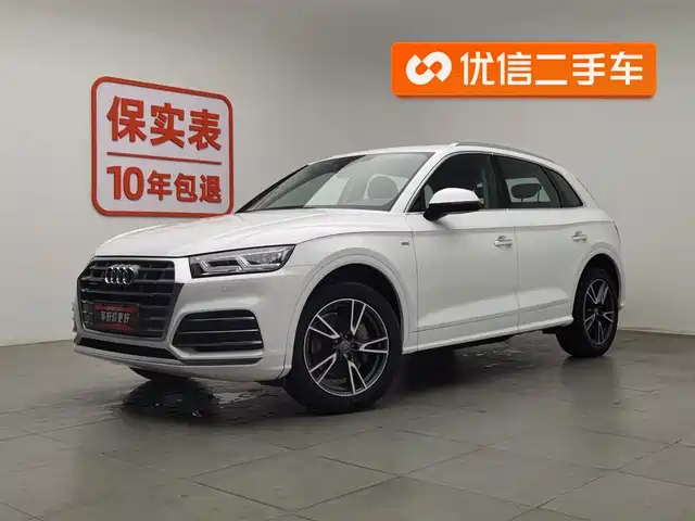 Audi Audi Q5l Audi Q5l 2020 Facelift 40 Tfsi Enjoys Fashionable Style — фото